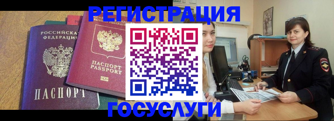 форма 3 в Кудымкаре